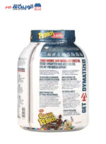 ايزو بروتين ISO 100 HYDROLYZED PROTEIN POWDER - COCOA PEBBLES الحجم 1,4 كيلوجرام