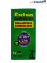 بلانت فياجرا اكسترا plant Viagra extra