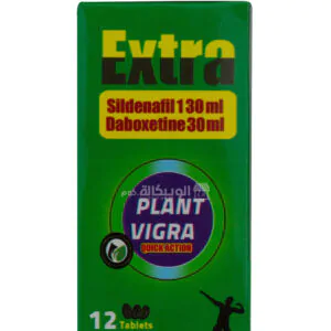 بلانت فياجرا اكسترا plant Viagra extra