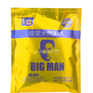 بيج مان مناديل لتأخير القذف - Big man wipes for men