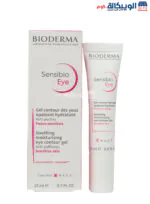 بيوديرما سينسيبيو جل bioderma sensibio eye contour gel لعلاج وتخفيف تجاعيد العين الحجم 15مل