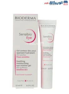 بيوديرما سينسيبيو جل Bioderma Sensibio Eye Contour Gel لعلاج وتخفيف تجاعيد العين الحجم 15مل