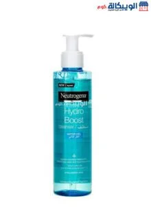 جل نيوتروجينا هيدرو بوست المائي Neutrogena Hydroboost Cleanse