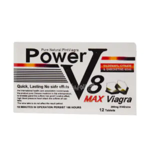 حبوب power v8 max Viagra أفضل حبوب للجنس للرجال 12 قرص