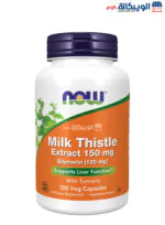 حبوب الحليب الشوكي مع الكركم NOW Foods Milk Thistle Extract with Turmeric 150 mg Capsules