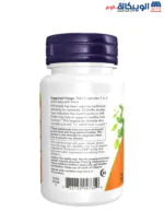 حبوب الحليب الشوكي مع الكركم NOW Foods Milk Thistle Extract with Turmeric 150 mg Capsules