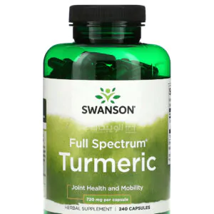 حبوب الكركم Swanson Full Spectrum Turmeric