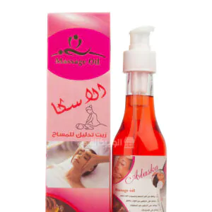 زيت مساج حريمي من الاسكا 125 مل - alaska massage oil