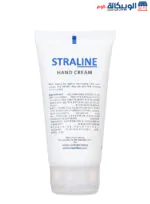 سترالاين كريم مرطب لليدين غني بالاوميجا الحجم 75 ملي - hayah straline hand cream