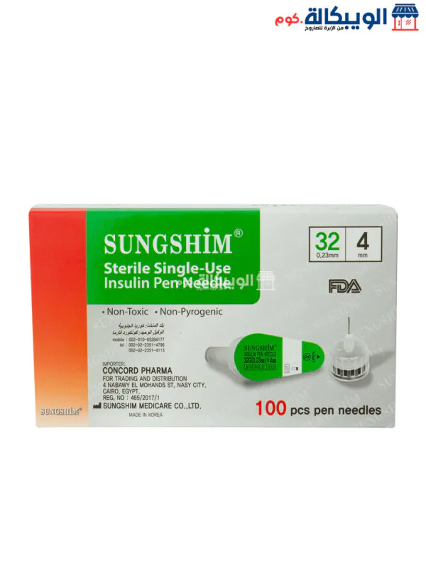 سنون قلم انسولين كوري 4مل عدد 100 ابرة - Sungshim Insulin Pen Needle