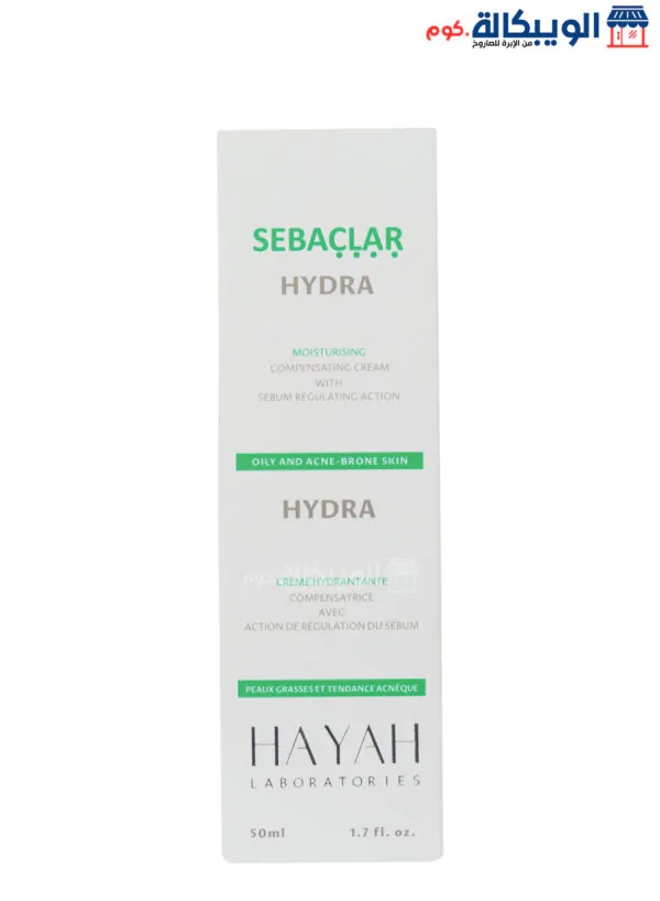 سيباكلار هيدرا كريم للتخلص من الحبوب من حياة Hayah Sebaclar Hydra 50 Ml