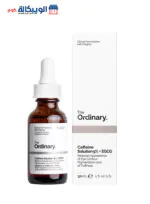 سيروم كافيين اورديناري the ordinary caffeine solution 5% + EGCG