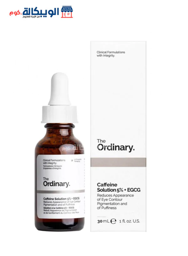 سيروم كافيين اورديناري The Ordinary Caffeine Solution 5% + Egcg