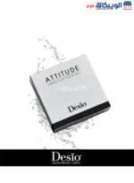 عدسات جراي من ديسيو ريبل Desio attitude rebel grey