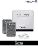 عدسات جراي من ديسيو ريبل Desio attitude rebel grey