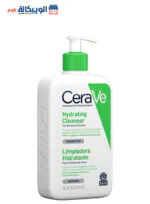 غسول سيرافي منظف مرطب للبشرة الحجم 473 ملي - cerave hydrating cleanser