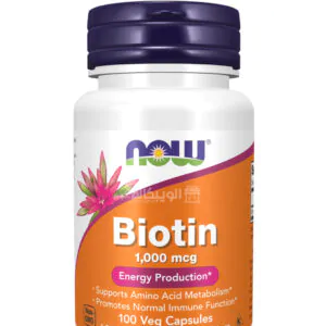 فيتامين البيوتين NOW Foods Biotin 1000 Capsules