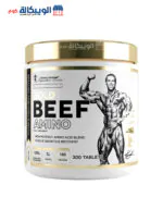 مكمل غذائي امينو جولد بيف GOLD BEEF AMINO 150 SERVINGS KEVIN LEVRONE