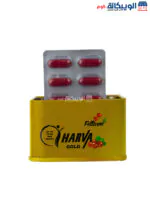 Harva gold capsules for burning fat and weight loss