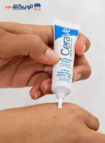 كريم سيرافي للعين cerave eye repair cream