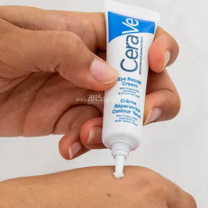 كريم سيرافي للعين cerave eye repair cream