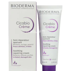 كريم سيكابيو بيوديرما cicabio soothing repairing cream