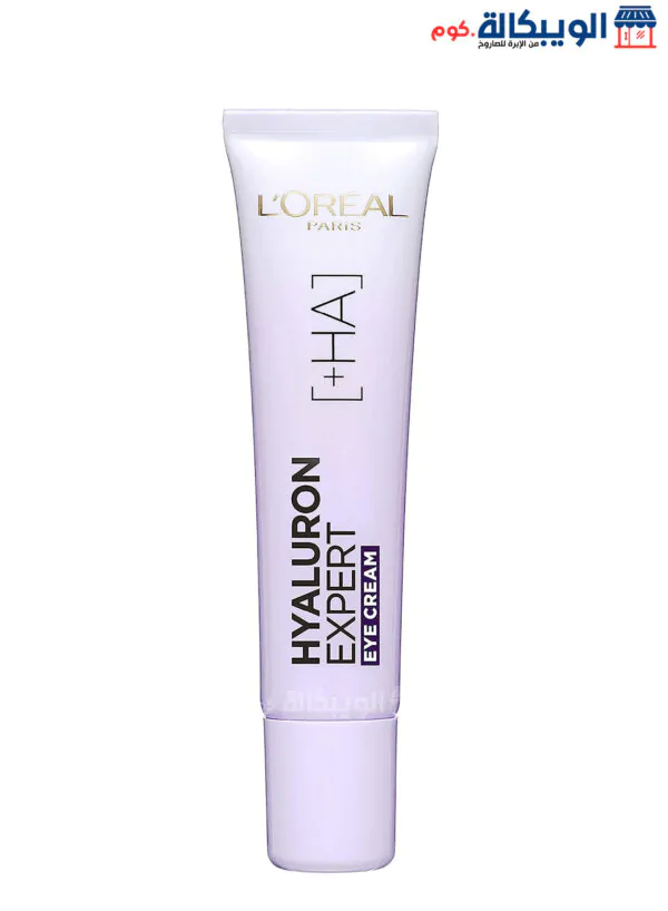 كريم لوريال للعين هيالورون اكسبيرت 15 مل - L'Oreal Eye Cream Hyaluron Expert