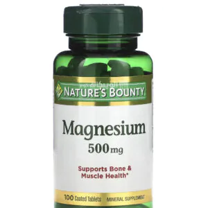 مكمل المغنيسيوم 500 Nature's Bounty Magnesium 500 mg