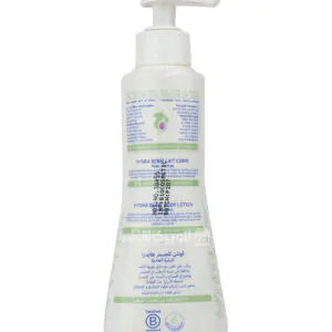 mustela hydra bebe body lotion 300ml