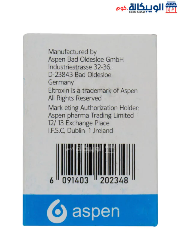 دواء التروكسين 50 Eltroxin لعلاج خمول الغدة الدرقية 100 قرص