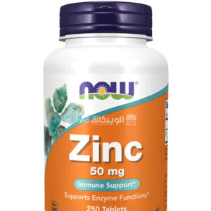 كبسولات زنك ناو فودز NOW Foods Zinc Tablets