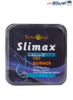 كبسولات سليماكس للتخسيس هيربال بانك 30 كبسولة - slimax herbal bank capsules