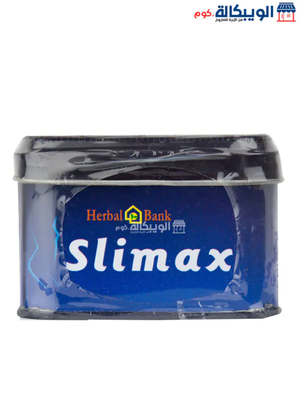 كبسولات سليماكس للتخسيس هيربال بانك 30 كبسولة - Slimax Herbal Bank Capsules