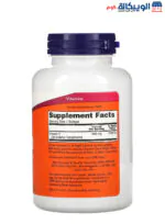 كبسولات فيتامين ه 400 لتقوية المناعة من ناو فودز 250 كبسولة هلامية - NOW Foods, E-400 with Mixed Tocopherols, 268 mg (400 IU), 250 Softgels