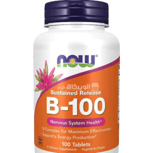 مكمل غذائي أقراص فيتامين ب 100 من ناو فودز لصحة الجهاز العصبي 100 قرص - NOW Foods Sustained Release B-100 100 Tablets