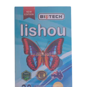 برشام ليشيو Lishou Capsules