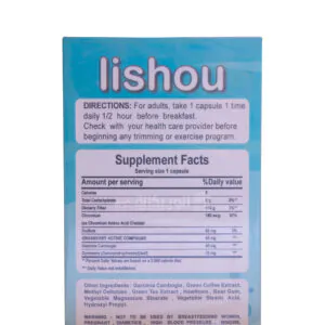 برشام ليشيو Lishou Capsules