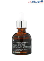 سيروم الحلزون للبشره من ميزون للإصلاح المكثف 1.01 أونصة سائلة (30 مل) - Mizon Snail Repair Intensive Ampoule 1.01 fl oz (30 ml)