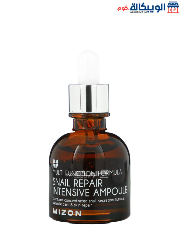 سيروم الحلزون للبشره من ميزون للإصلاح المكثف 1.01 أونصة سائلة (30 مل) - Mizon Snail Repair Intensive Ampoule 1.01 Fl Oz (30 Ml)