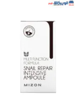 سيروم الحلزون للبشره من ميزون للإصلاح المكثف 1.01 أونصة سائلة (30 مل) - Mizon Snail Repair Intensive Ampoule 1.01 fl oz (30 ml)