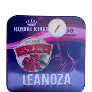 كبسولات لينوزا من هيربال كينج - leanoza herbal kings