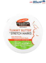 كريم بالمرز بزبدة الكاكاو مع فيتامين E لعلامات التمدد 4.4 أونصة 125 جم - Palmers Cocoa Butter Formula with Vitamin E Tummy Butter for Stretch Marks 4.4 oz (125 g)