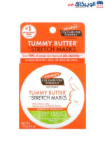 كريم بالمرز بزبدة الكاكاو مع فيتامين E لعلامات التمدد 4.4 أونصة 125 جم - Palmers Cocoa Butter Formula with Vitamin E Tummy Butter for Stretch Marks 4.4 oz (125 g)