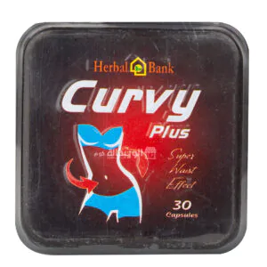 كبسولات كيرفي للتخسيس هيربال بانك curvy plus herbal bank