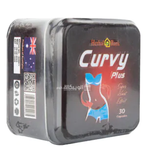 كبسولات كيرفي للتخسيس هيربال بانك curvy plus herbal bank