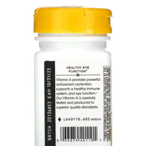 ناتشرز واي فيتامين أ 3000 ميكروجرام 100 كبسولة هلامية Nature's Way Vitamin A 3,000 mcg