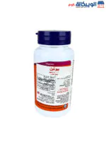 أقراص بيوتين 5000 لتقوية المناعة من ناو فودز 60 كبسولة - Now foods biotin 5000mcg 60 capsules