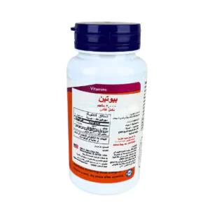 Now foods biotin capsules 5000mcg 60 capsules