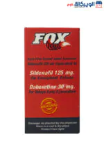 اقراص فوكس 125 مجم يونايتد برطمان 10 أقراص fox 125mg