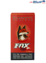 اقراص فوكس 125 مجم يونايتد برطمان 10 أقراص fox 125mg